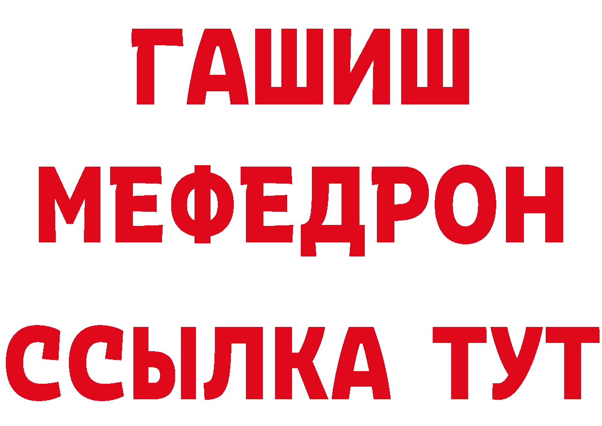 Как найти наркотики? даркнет официальный сайт Бежецк